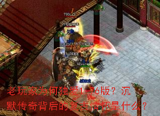 �����Ϊ�ζ���1.76�棿��Ĭ���汳��ĸ����黳��ʲô��