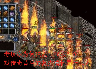�����Ϊ�ζ���1.76�棿��Ĭ���汳��ĸ����黳��ʲô��