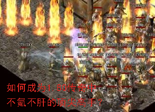 ��γ�Ϊ1.80�����в�봲��εĶ�����֣�