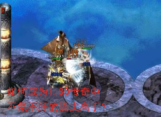 ��γ�Ϊ1.80�����в�봲��εĶ�����֣�