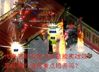���淨ʦ���ǻ��꼼��ʵսЧ����Σ�ֵ���ص�������