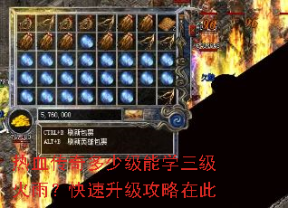 ��Ѫ������ټ���ѧ�������ꣿ�������������ڴ�