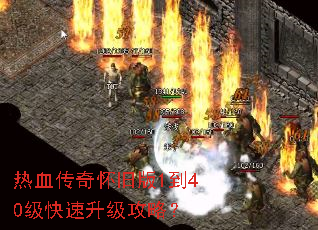 ��Ѫ���滳�ɰ�1��40�������������ԣ�