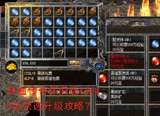 ��Ѫ���滳�ɰ�1��40�������������ԣ�