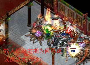 ɢ�����ǰ��Ϊ�β�������ս��BOSS��