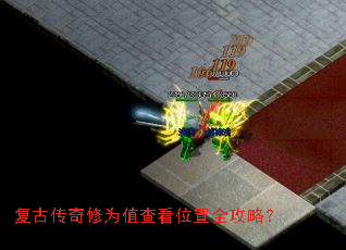 ���Ŵ�����Ϊֵ�鿴λ��ȫ���ԣ�
