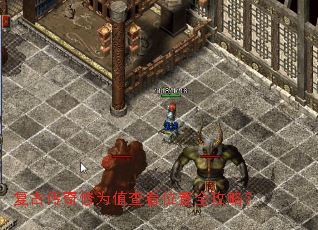 ���Ŵ�����Ϊֵ�鿴λ��ȫ���ԣ�