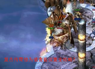 ���Ŵ�����Ϊֵ�鿴λ��ȫ���ԣ�