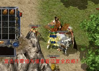 ���Ŵ�����Ϊֵ�鿴λ��ȫ���ԣ�