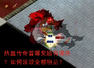 ��Ѫ�������ؽ�������Щ�������ȡȫ����Ʒ��