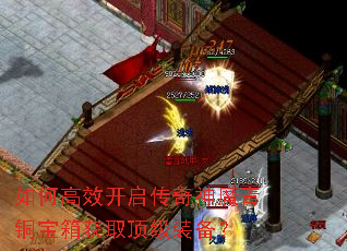 ��θ�Ч����������ħ��ͭ�����ȡ����װ����