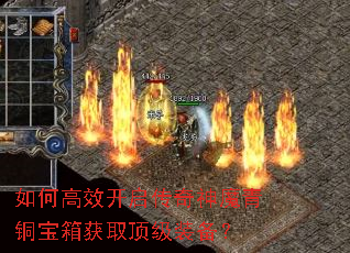 ��θ�Ч����������ħ��ͭ�����ȡ����װ����