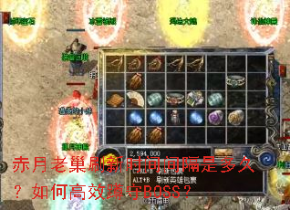 �����ϳ�ˢ��ʱ�����Ƕ�ã���θ�Ч����BOSS��
