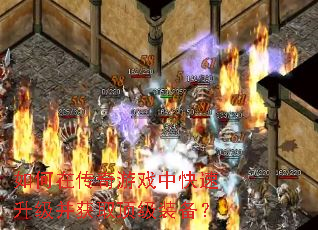 ����ڴ�����Ϸ�п�����������ȡ����װ����