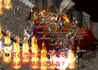 ����ڴ�����Ϸ�п�����������ȡ����װ����
