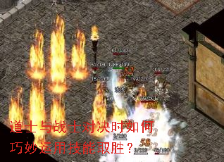 ��ʿ��սʿ�Ծ�ʱ����������ü���ȡʤ��