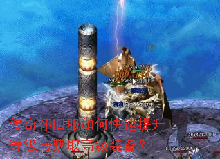 ���滳�ɷ���ο��������ȼ����ȡ�߼�װ����