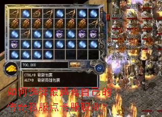 ���ѡ�����ʺ��Լ��Ĵ���˽���㿨��ְҵ��