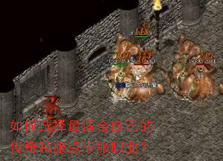 ���ѡ�����ʺ��Լ��Ĵ���˽���㿨��ְҵ��