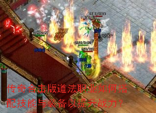 ����ϻ������ְҵ��δ��似����װ��������ս����