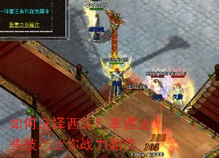 如何选择西装?掌握这些技巧让你战力翻倍 如何选择西装?掌握这些技巧让你战力翻倍