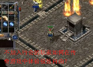 �������л���������ڴ�����Ϸ�����鼫�����ɣ�