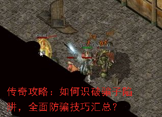���湥�ԣ����ʶ��ƭ�����壬ȫ���ƭ���ɻ��ܣ�