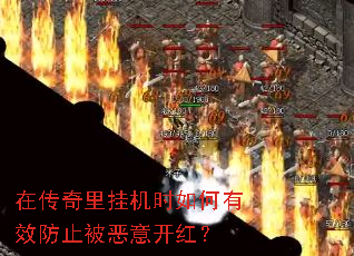 �ڴ�����һ�ʱ�����Ч��ֹ�����⿪�죿
