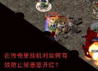 �ڴ�����һ�ʱ�����Ч��ֹ�����⿪�죿