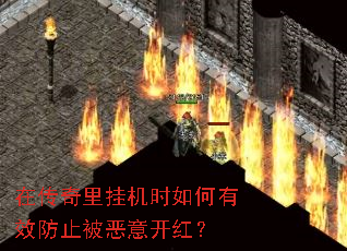 �ڴ�����һ�ʱ�����Ч��ֹ�����⿪�죿