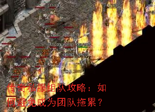 ����˽����ӹ��ԣ���α����Ϊ�Ŷ����ۣ�