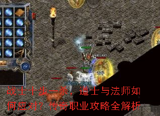սʿʮ��һɱ����ʿ�뷨ʦ���Ӧ�ԣ�����ְҵ����ȫ����