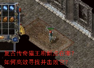 ���Ŵ���è��ˢ�µ����ģ���θ�ЧѰ�Ҳ���������