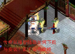 ����˽����½����������밲װ�����ֱؿ�����