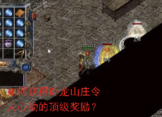 ��λ������ɽׯ�����Ķ��Ķ���������