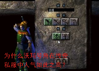 Ϊʲô����Ž��ڴ���˽�����������֮�ߣ�