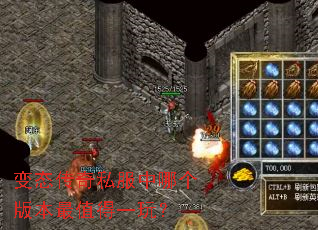 ��̬����˽�����ĸ��汾��ֵ��һ�棿