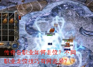 �����ְҵ�����λ����ְͬҵ��λ�����кβ��죿