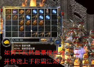 ���������Ѫ�������沢�������ֳưԽ�����