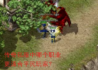 ����˽�����ĸ�ְҵ���ʺ�ƽ����ң�