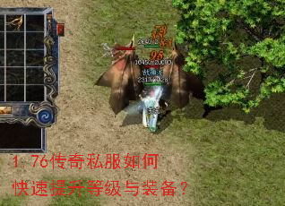 1.76����˽����ο��������ȼ���װ����