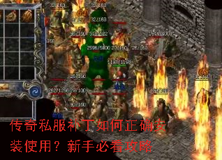 ����˽�����������ȷ��װʹ�ã����ֱؿ�����