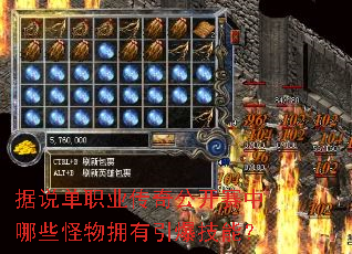 ��˵��ְҵ���湫��������Щ����ӵ���������ܣ�
