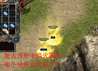���Ŵ����������ħ�ĸ���ͼ�����״�
