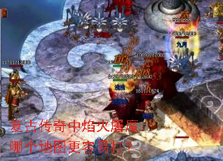 ���Ŵ����������ħ�ĸ���ͼ�����״�