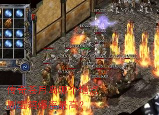 ������µ��ĸ��ص�ˢ���䱬����ߣ�