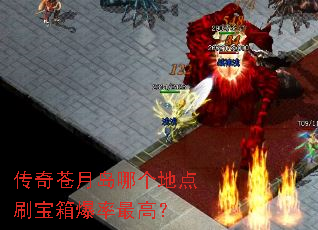 ������µ��ĸ��ص�ˢ���䱬����ߣ�