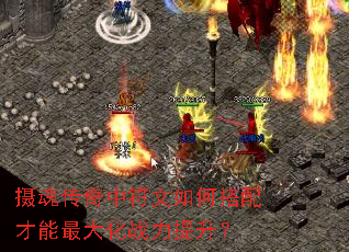 ��괫���з�����δ���������ս��������