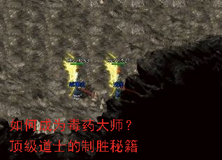 ��γ�Ϊ��ҩ��ʦ��������ʿ����ʤ�ؼ�