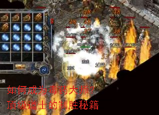 ��γ�Ϊ��ҩ��ʦ��������ʿ����ʤ�ؼ�